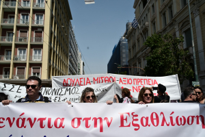 Ξεκινάει η εξαήμερη εργασία - Τι ισχύει από αύριο 1η Ιουλίου