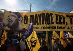 Τριήμερο μνήμης για τον Παύλο Φύσσα