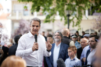 Θα πάει ο Μητσοτάκης στον τελικό του Conference League; - Έχει πρόσκληση από ΟΥΕΦΑ