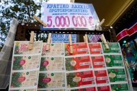 Πρωτοχρονιάτικο Λαχείο: Πότε γίνεται η κλήρωση για το κρατικό λαχείο 2025