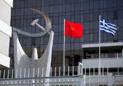 KKE: Έγκλημα διαρκείας συντελείται στο κολαστήριο της Μόριας