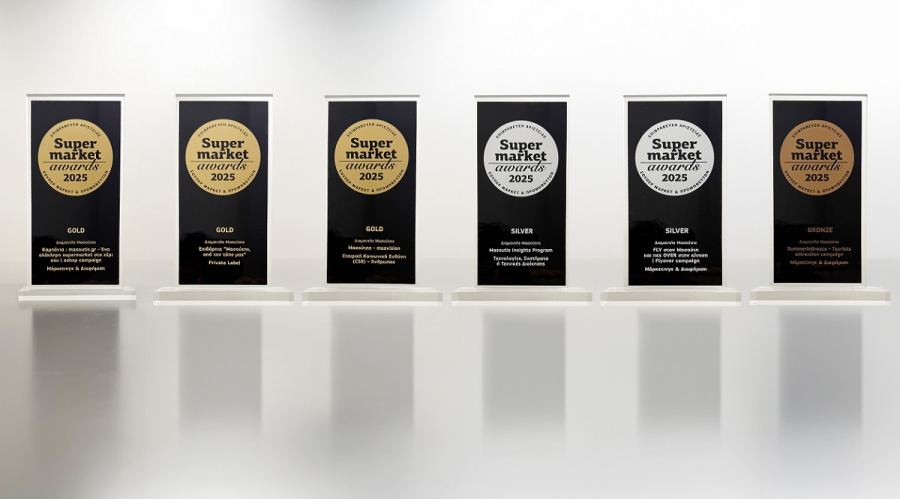 Μασούτης: 3 Gold, 2 Silver, 1 Bronze Βραβείο στα Super Market Awards 2025