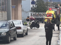 Τραγωδία στην Κεφαλονιά: 42χρονη μητέρα τριών παιδιών κάηκε στο σπίτι της