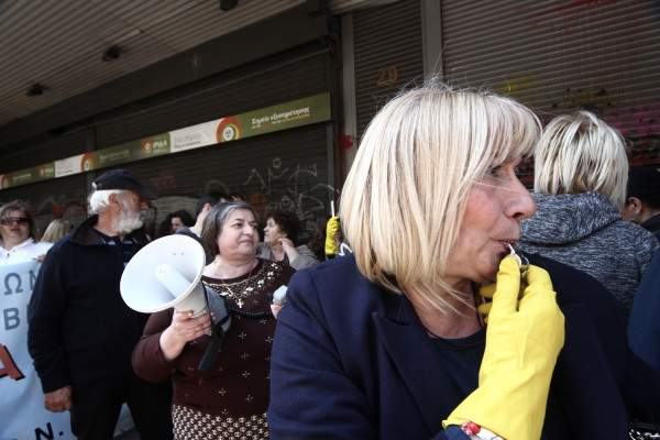 ΕΦΚΑ: Πώς υποβάλλονται οι ΑΠΔ των καθαριστριών στα σχολεία