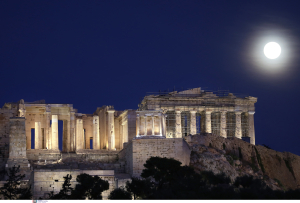Λάθος η αγγελία για το ακίνητο των 300 εκατ. ευρώ στην Αθήνα