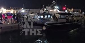 Χίος: Τουλάχιστον 15 νεκροί μετανάστες μετά από καταδίωξη και σύγκρουση ταχύπλοου με σκάφος του Λιμενικού