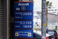 Τα φθηνότερα βενζινάδικα στη γειτονιά σας με ένα κλικ