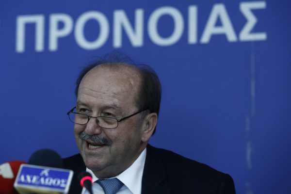 Παράταση στις εισφορές των δικηγόρων από τον ΕΦΚΑ