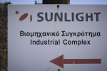photo: Eurokinissi