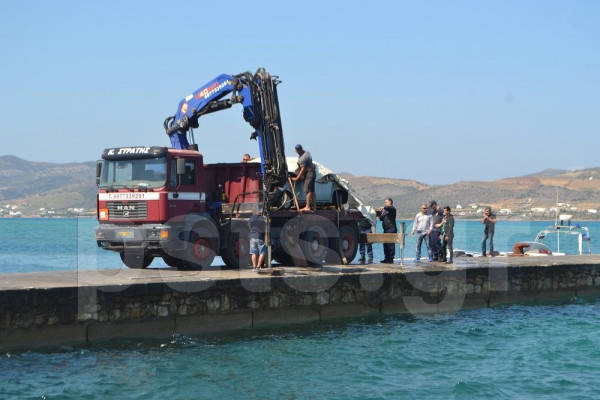 photo: parianostypos.gr