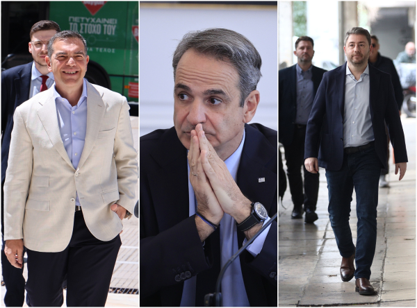 Τι δείχνουν οι νέες δημοσκοπήσεις: ΝΔ δεν ανεβαίνει, δεύτερος Τσίπρας, μάχη για την τρίτη θέση ΠΑΣΟΚ- Καρυστιανού