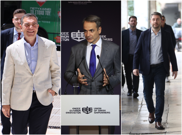 Τι δείχνουν οι νέες δημοσκοπήσεις: ΝΔ δεν ανεβαίνει, δεύτερος Τσίπρας, μάχη για την τρίτη θέση ΠΑΣΟΚ- Καρυστιανού