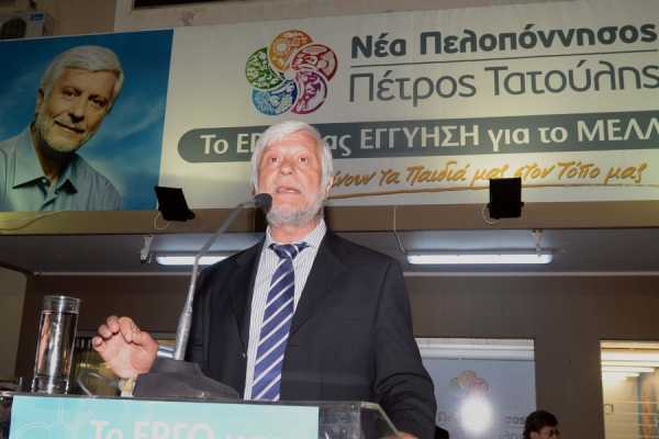 Επιστολή Τατούλη σε Μπαλάφα για τη φιλοξενία των προσφύγων