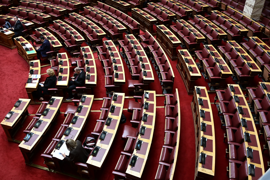 Τελευταία προθεσμία για το Πόθεν Έσχες