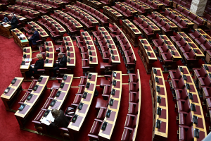 Τελευταία προθεσμία για το Πόθεν Έσχες