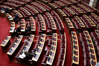 Τελευταία προθεσμία για το Πόθεν Έσχες