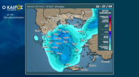 Σάκης Αρναούτογλου: Νέα αστάθεια 26-27/9 - Δείτε χάρτες (Βίντεο)