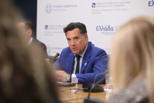 Γεωργιάδης: «Δεν έχουμε εικόνα οικονομικής καταστροφής - Όλοι μαυρισμένοι γυρίσαμε»
