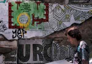 ΕΑΣΕ: «Η θέση της Ελλάδας βρίσκεται στην Ευρώπη. Εκεί και πουθενά αλλού»