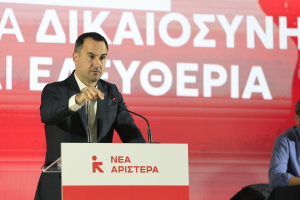 «Πρέσινγκ» Χαρίτση σε Ανδρουλάκη για Διαμαντοπούλου και σχέδιο Πισσαρίδη