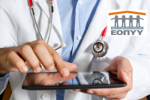 Στα «τυφλά» χιλιάδες ασφαλισμένοι για τα γυαλιά οράσεως - Συνεχίζεται ο πόλεμος Οπτικών - ΕΟΠΠΥ