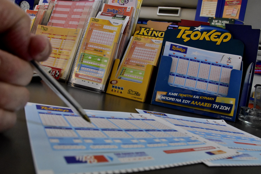 Τζόκερ: Νέα κλήρωση απόψε (23/10) για ένα εκατομμύριο ευρώ