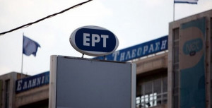 Δύσκολες ώρες για δημοσιογράφο της ΕΡΤ - Η περιπέτεια υγείας του