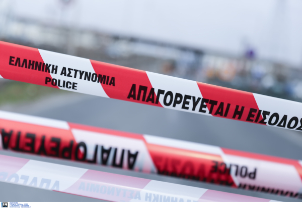 Θεσπρωτία: Βρέθηκε ο 44χρονος κτηνοτρόφος στο Σούλι που αγνοούνταν από την Πέμπτη