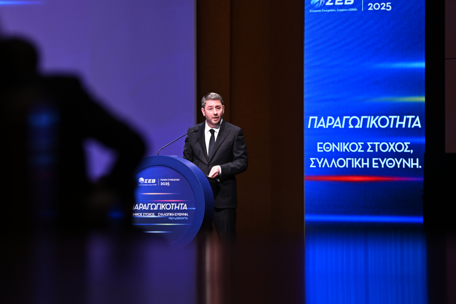 Ανδρουλάκης στον ΣΕΒ: Είναι ώρα να αλλάξουμε πορεία – Οι 9 βασικοί πυλώνες