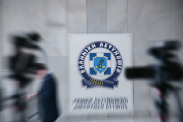Αστυπάλαια: 45χρονος συνελήφθη για σεξουαλική παρενόχληση ανήλικης, ζητούσε από 15χρονη γυμνές φωτογραφίες