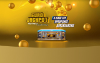 Eurojackpot: Στην Ελλάδα 2 εκατ. ευρώ - Επόμενη κλήρωση για 73 εκατ. ευρώ