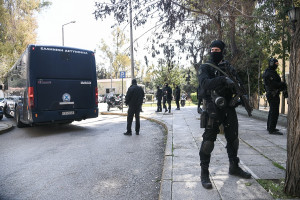 Αυτοί είναι οι 11 Τούρκοι μέλη της οργάνωσης DHKP-C με τον βαρύ οπλισμό στα Σεπόλια