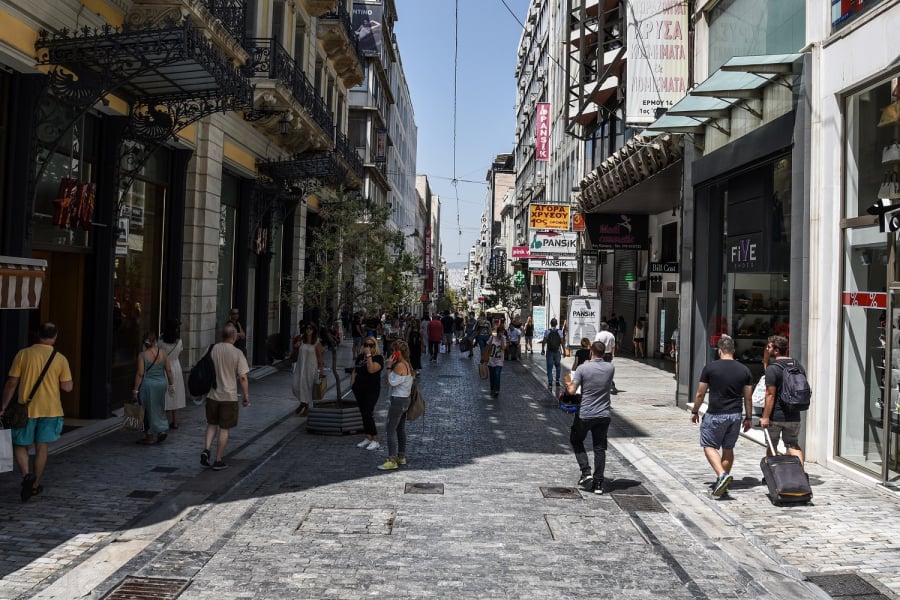 Eurostat: Ελαφρώς χαμηλότερος ο πληθωρισμός στην Ελλάδα τον Απρίλιο