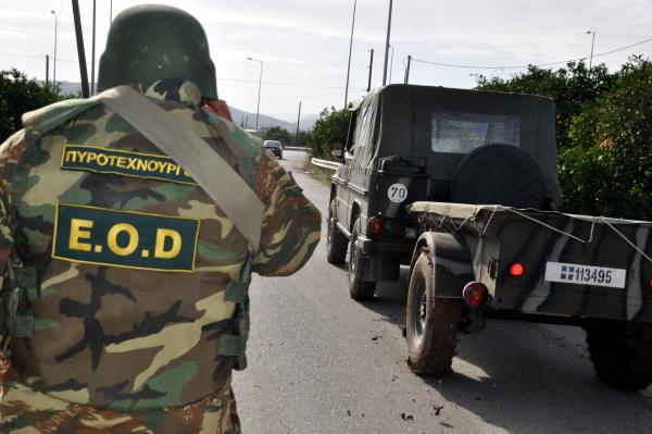 Όλμος στη Γεωπονική σχολή, συναγερμός για την εξουδετέρωση του πολεμικού υλικού