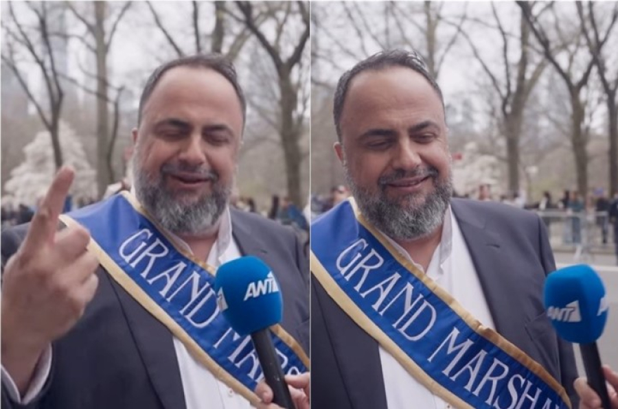 Πώς αντέδρασε ο Μαρινάκης από τις ΗΠΑ στο 3-1: Ο απίστευτος τρόπος που μάθαινε το σκορ στο Ολυμπιακός-Παναθηναϊκός