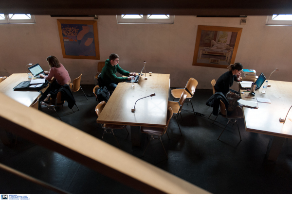 Φοιτητικό επίδομα ΙΚΥ: Μέχρι 500 ευρώ, πότε οι αιτήσεις