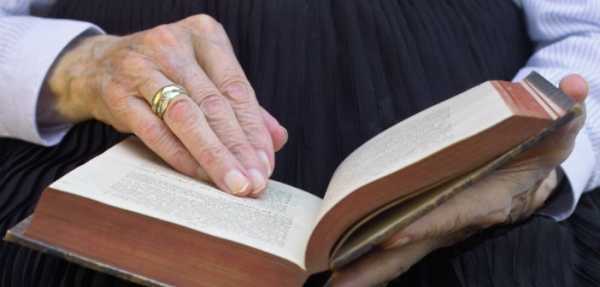 Δήμος Αγίας Παρασκευής: Λέσχη Ανάγνωσης ΚΑΠΗ