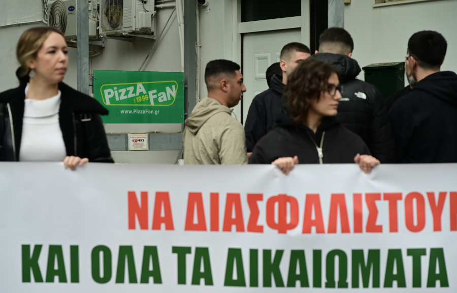 Ξεσπά εργαζόμενος της Pizza Fan: «Εάν δεν πληρωθούμε, θα κινηθούμε νομικά»