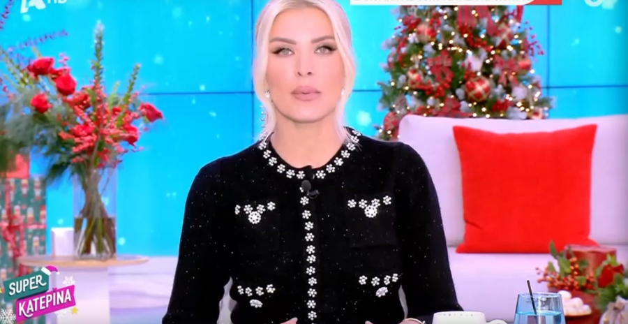 Κατερίνα Καινούργιου: «Η μητέρα μου αντιμετωπίζει ένα πολύ σοβαρό πρόβλημα υγείας, Θα βγει νικήτρια!»