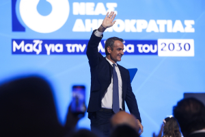 Ο πρωθυπουργός… λυπάται για την ακρίβεια - Και… θυμώνει κιόλας! - Γράφει ο Βασίλης Σκουρής