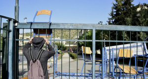 Μέγαρα: Με εντολή διευθυντή προσαγωγή μαθητών που έκαναν κατάληψη – Οι εκπαιδευτικοί τον «αδειάζουν»