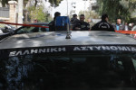 photo: Eurokinissi
