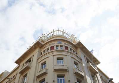 Νέος κύκλος προγραμμάτων της e-Academy από την «Εξέλιξη» της Τράπεζας Πειραιώς