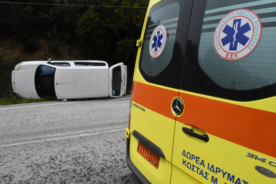 eurokinissi/ Φωτο Αρχείου