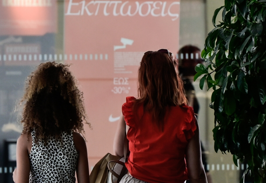 Τι ώρα ανοίγουν και κλείνουν τα μαγαζιά την Κυριακή 20 Ιουλίου