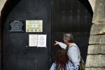 Μέχρι τον Ιούλιο η προκήρυξη για προσλήψεις 200 αρχαιοφυλάκων