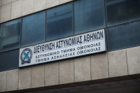 Βιασμός 19χρονης στο Α.Τ. Ομόνοιας: Απαλλακτικός ο εισαγγελέας για τους αστυνομικούς