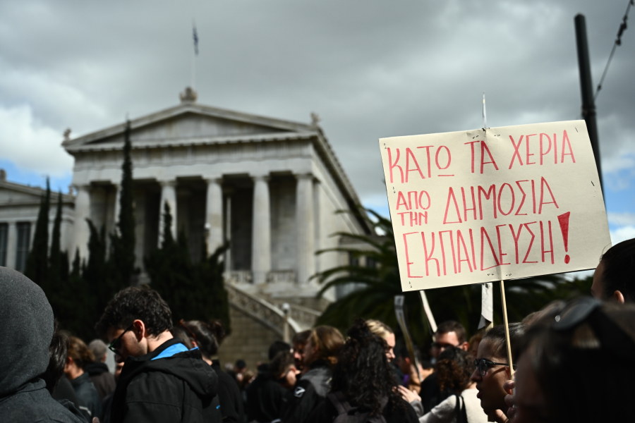 ΚΩΣΤΑΣ ΤΖΟΥΜΑΣ/EUROKINISSI