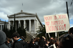 ΚΩΣΤΑΣ ΤΖΟΥΜΑΣ/EUROKINISSI