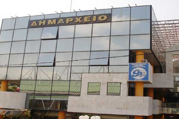 Ο Δήμος Ηρακλείου Αττικής καλεί κατοίκους και επαγγελματίες της πόλης να διορθώσουν τα τετραγωνικά μέτρα των ακινήτων τους